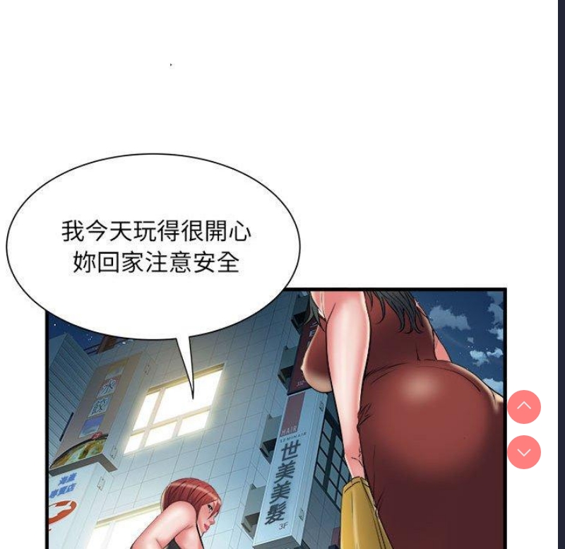 不良二等兵