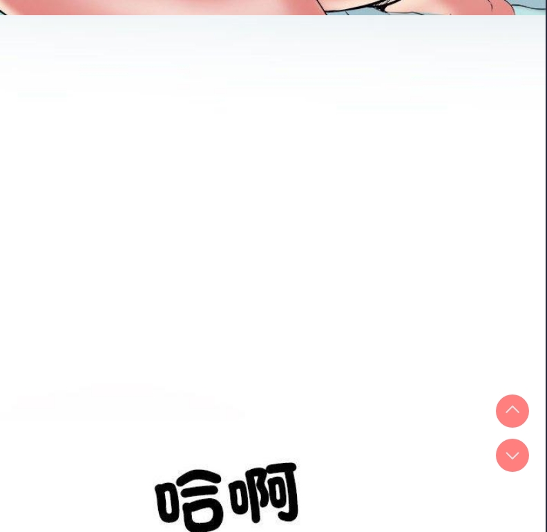 不良二等兵
