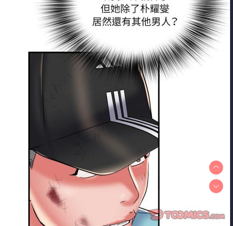 不良二等兵