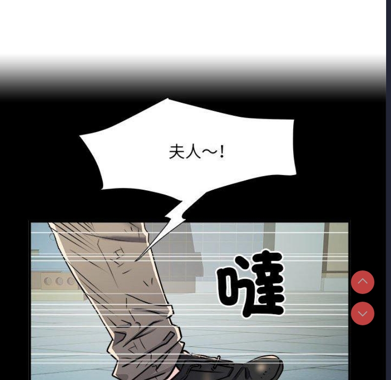 不良二等兵