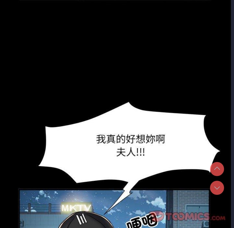 不良二等兵