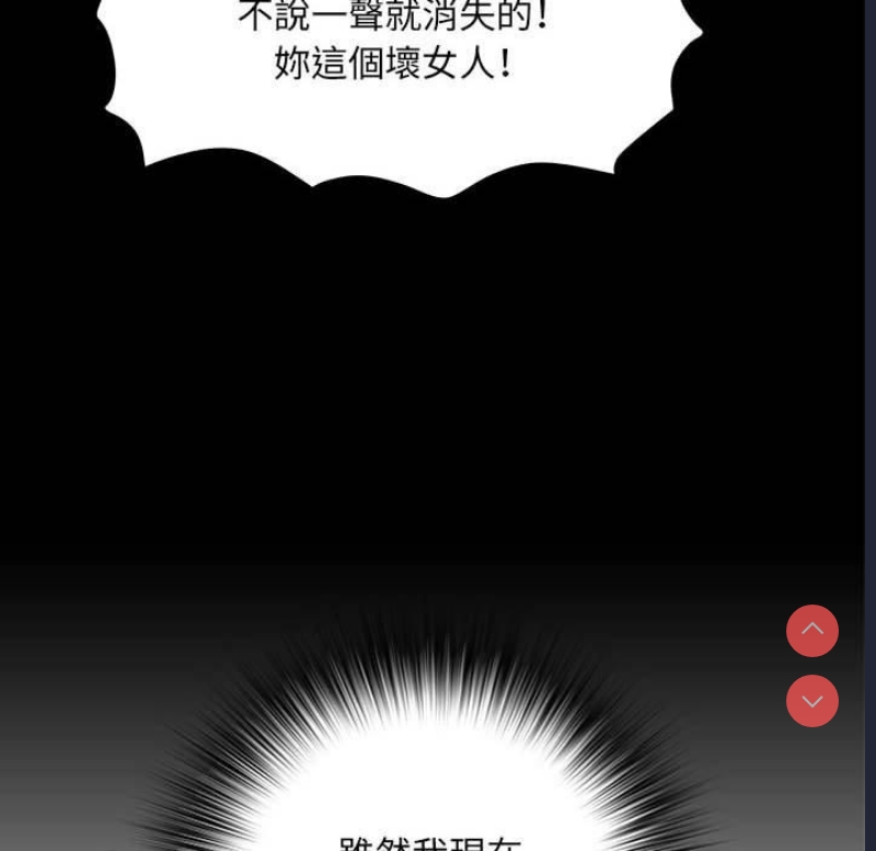 不良二等兵