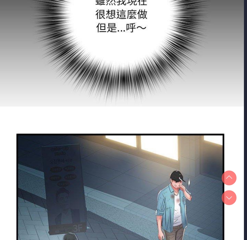 不良二等兵