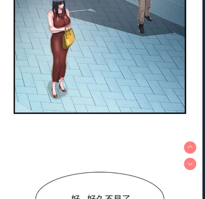 不良二等兵