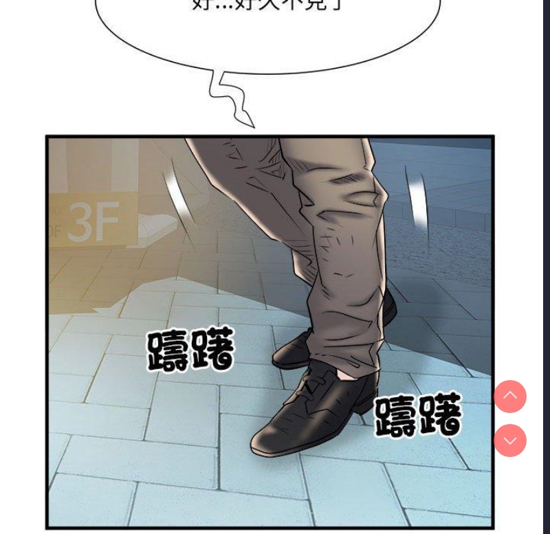不良二等兵