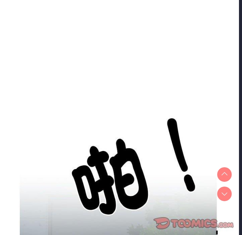 不良二等兵
