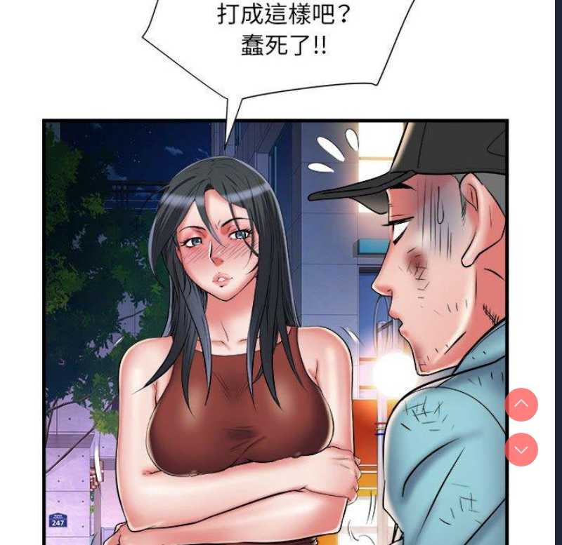 不良二等兵