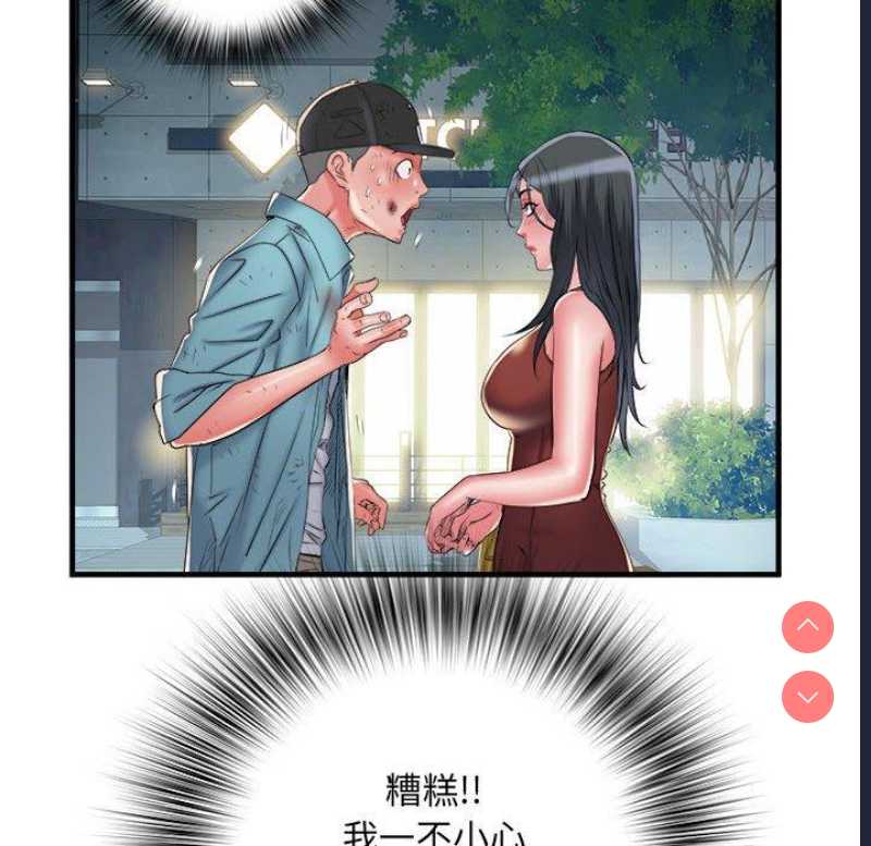 不良二等兵