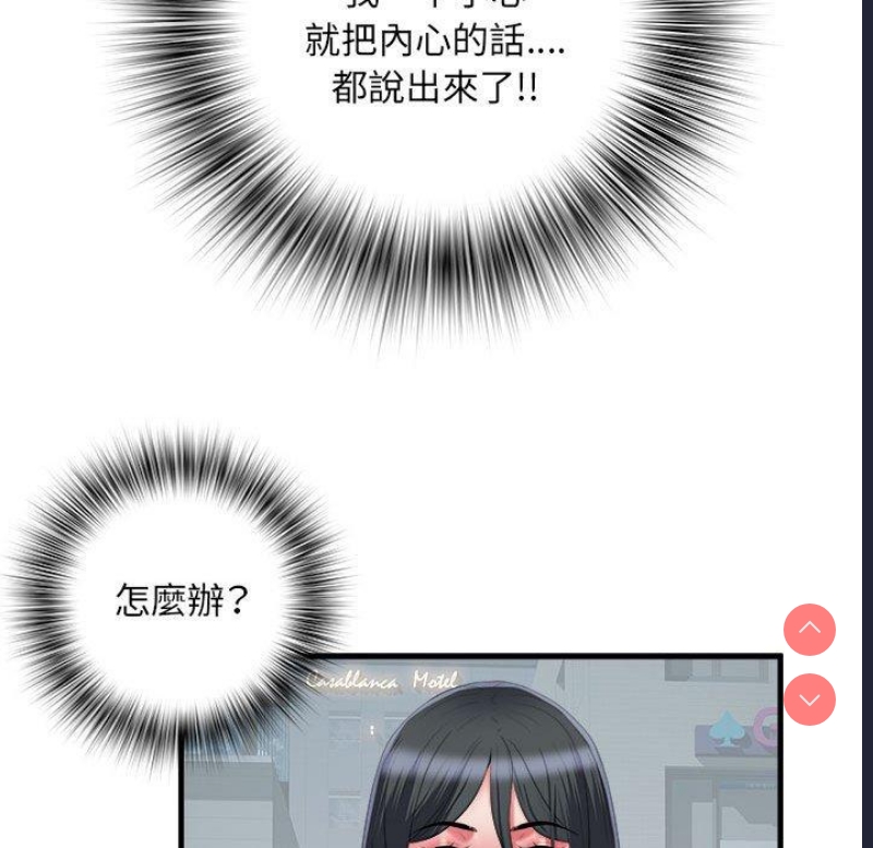 不良二等兵