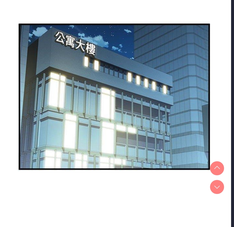 不良二等兵