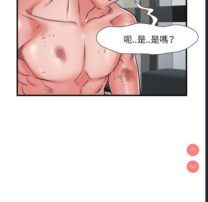 不良二等兵