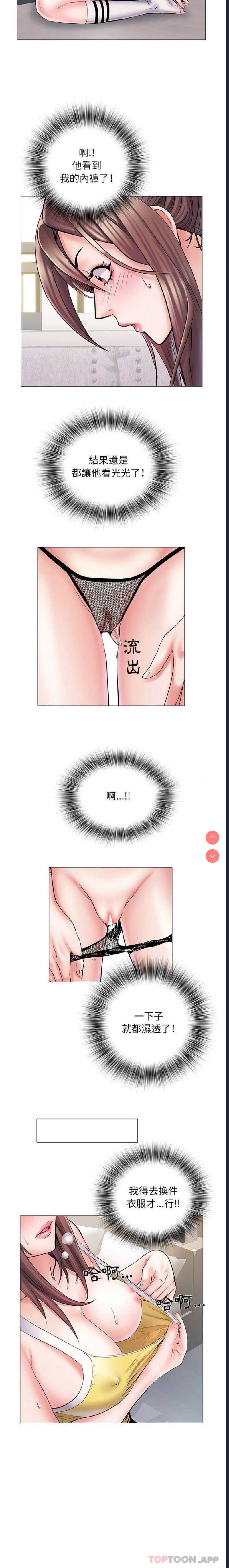 不良二等兵