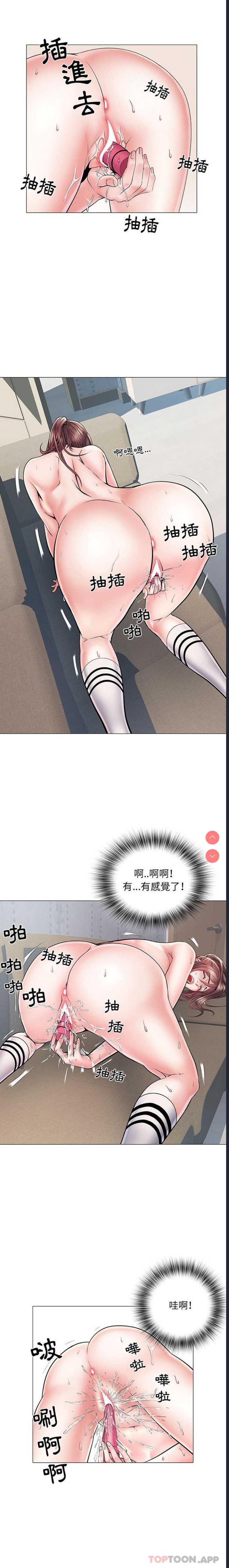 不良二等兵