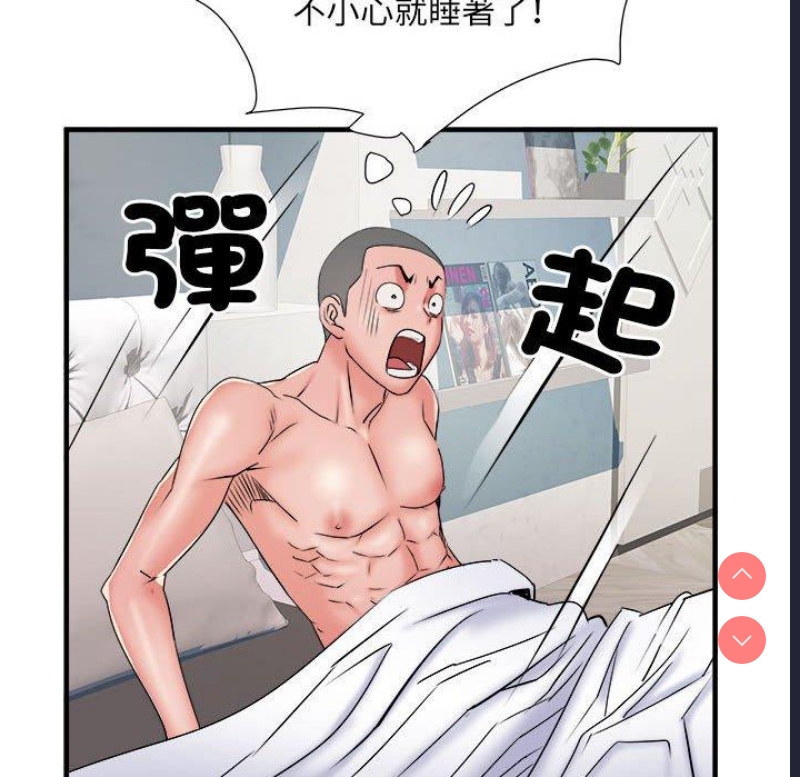 不良二等兵