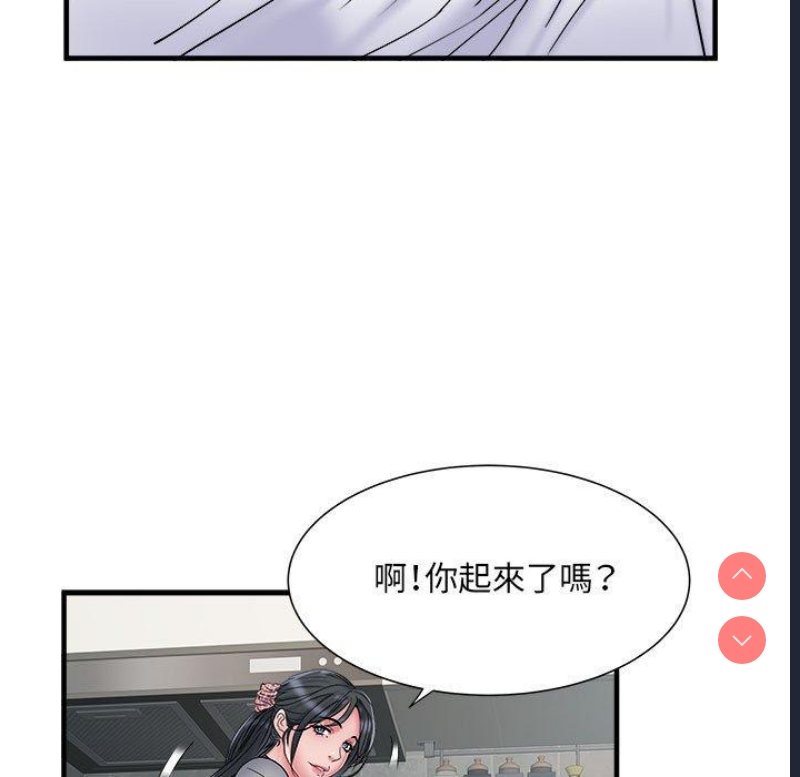 不良二等兵