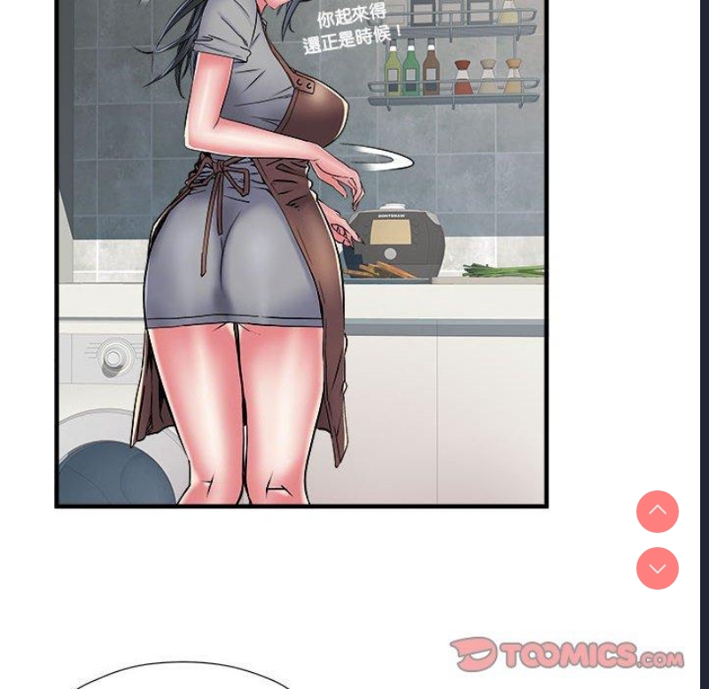 不良二等兵
