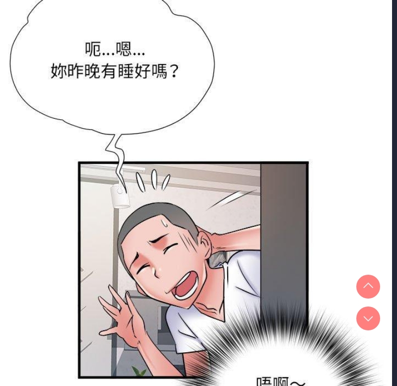 不良二等兵