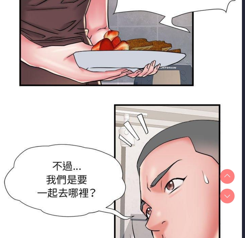 不良二等兵