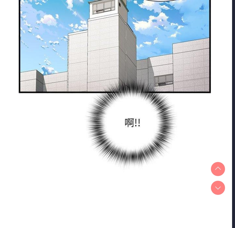 不良二等兵