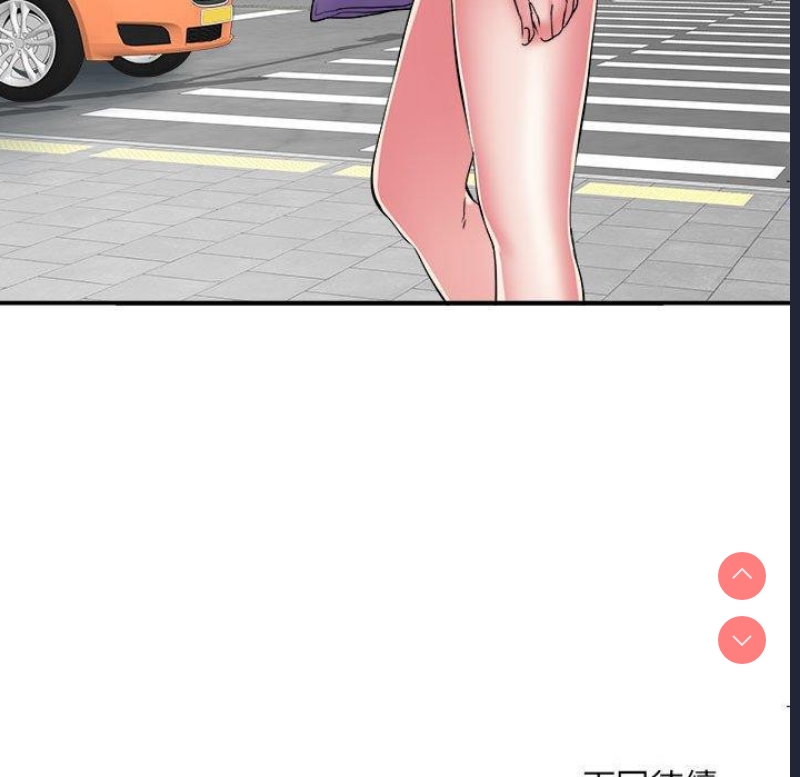 不良二等兵