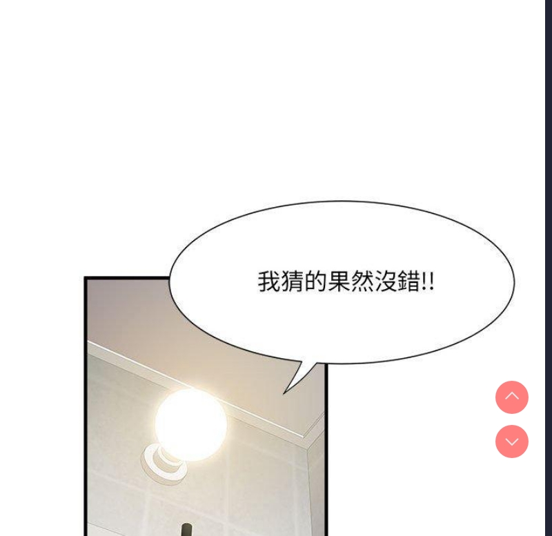 不良二等兵