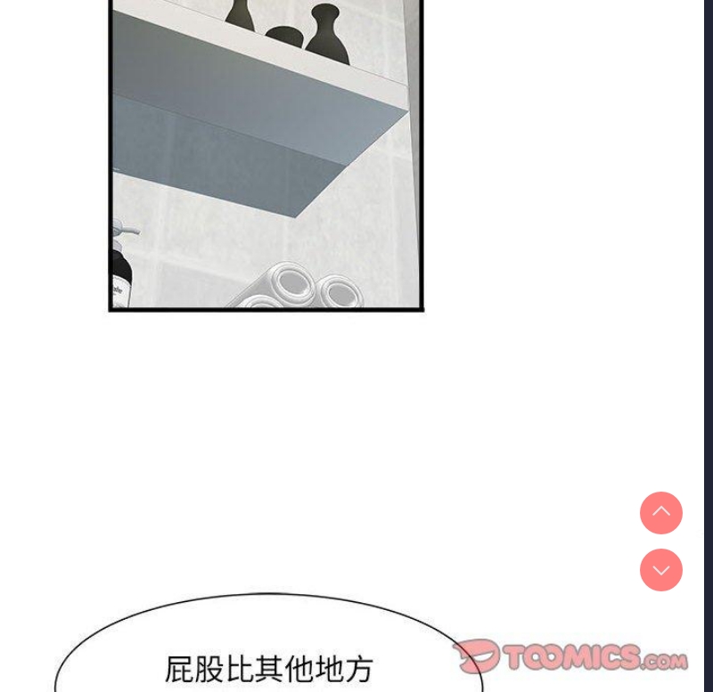 不良二等兵