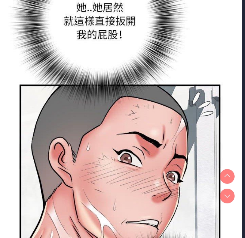不良二等兵