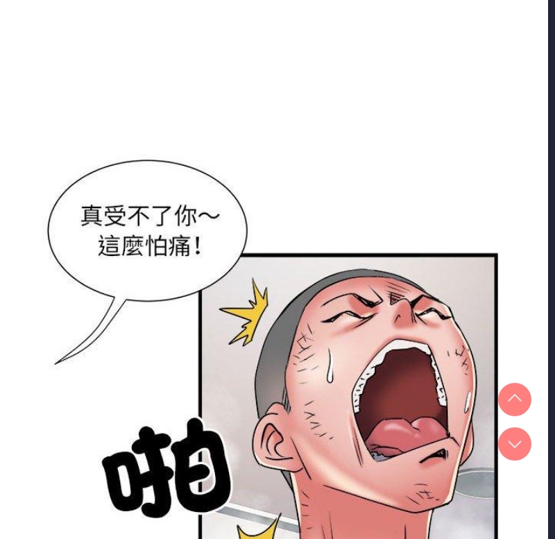 不良二等兵