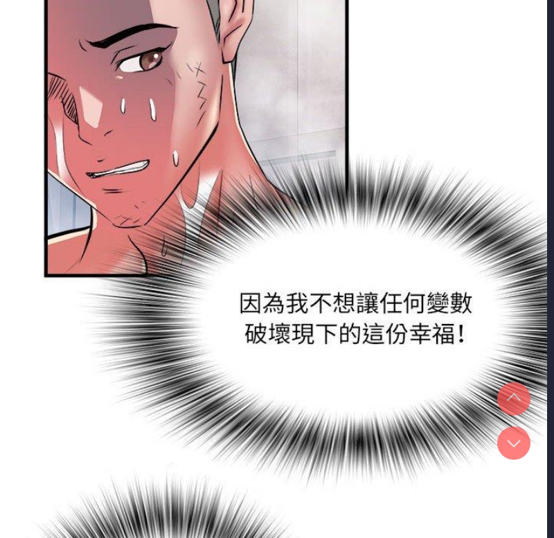 不良二等兵