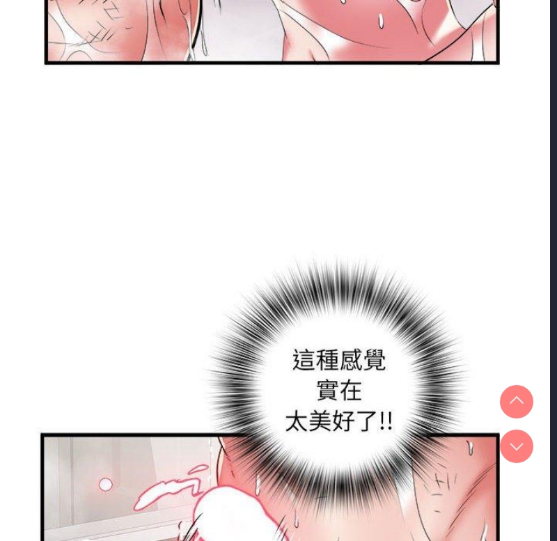 不良二等兵