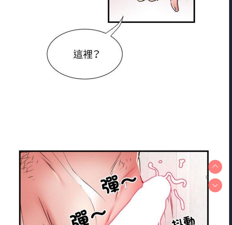 不良二等兵