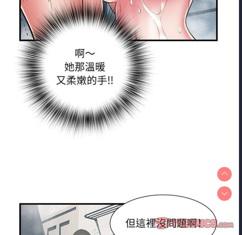 不良二等兵
