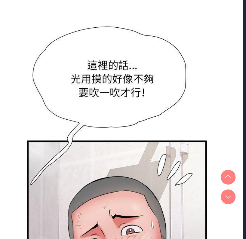 不良二等兵