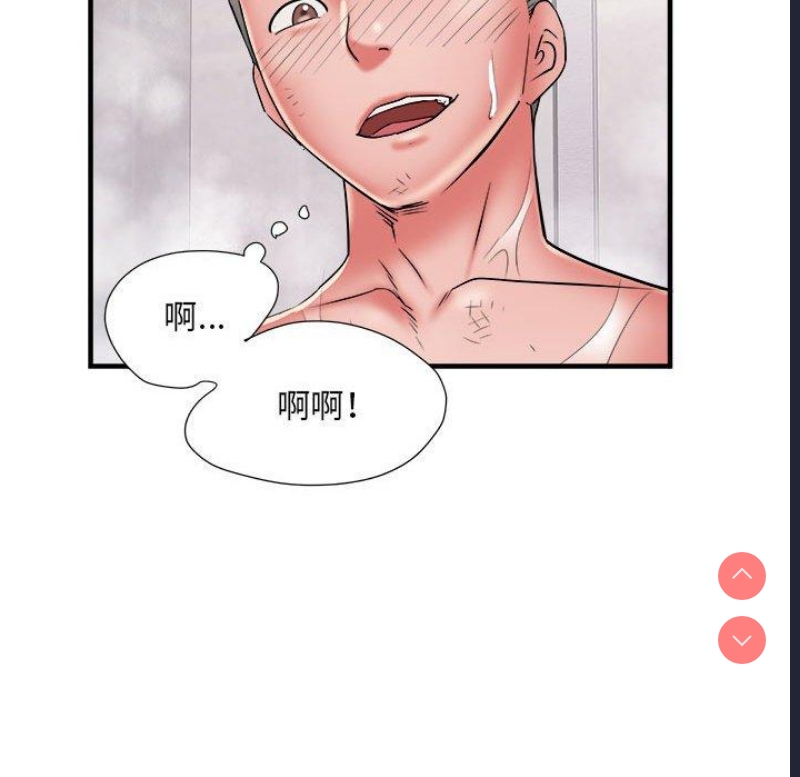 不良二等兵