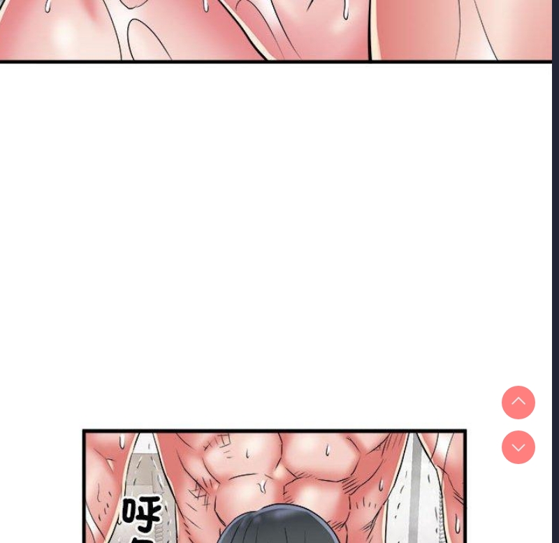 不良二等兵
