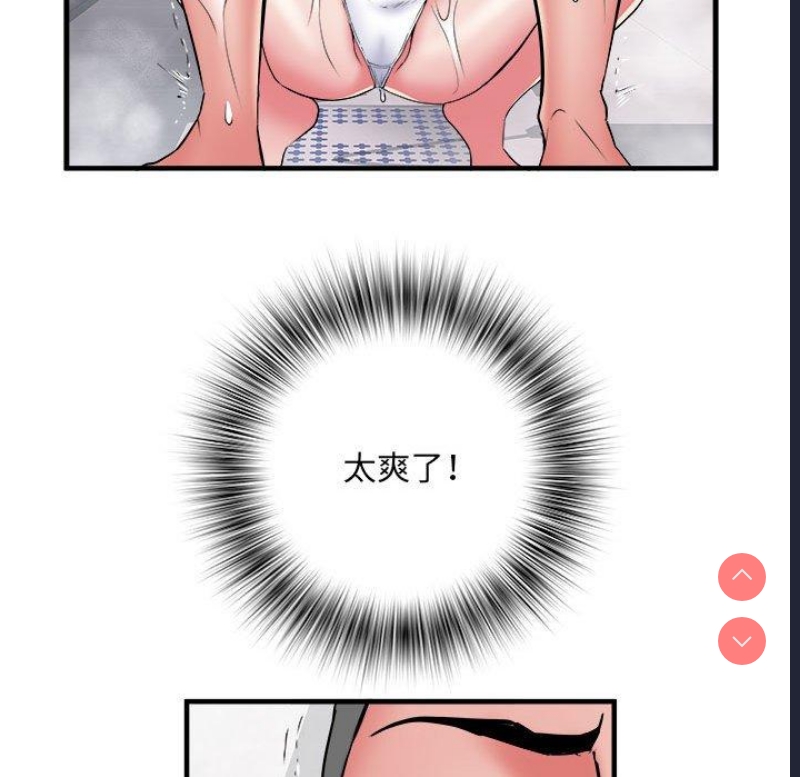 不良二等兵