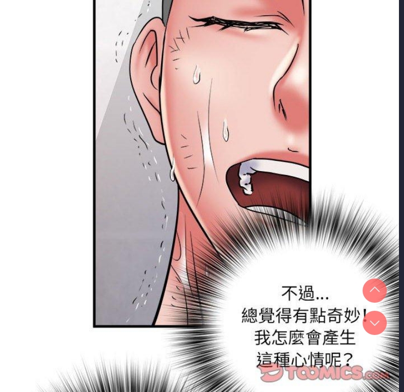 不良二等兵