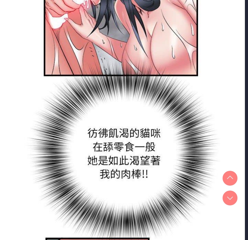 不良二等兵