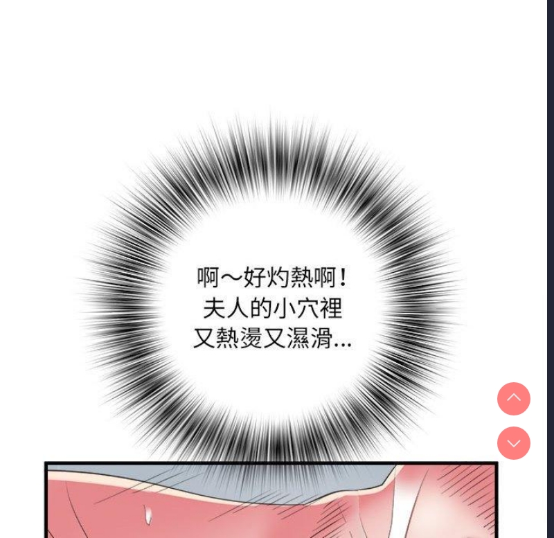 不良二等兵