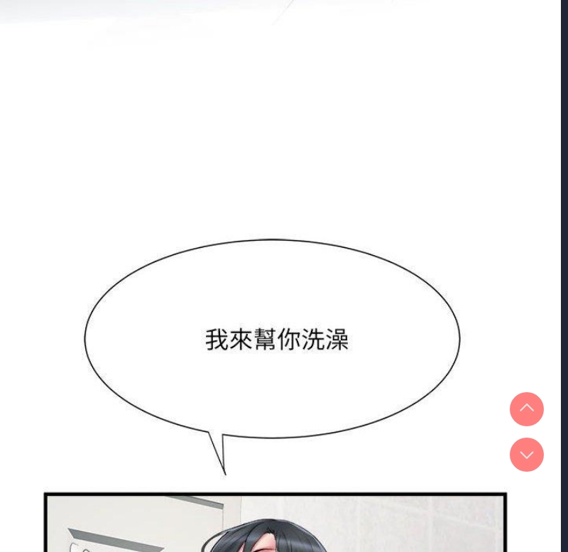不良二等兵