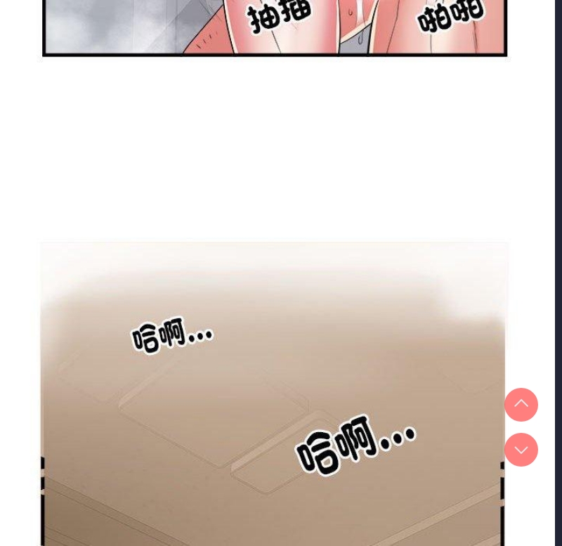不良二等兵