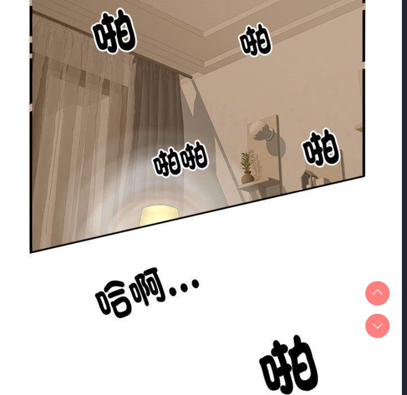 不良二等兵