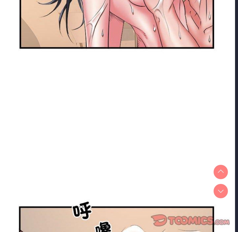 不良二等兵
