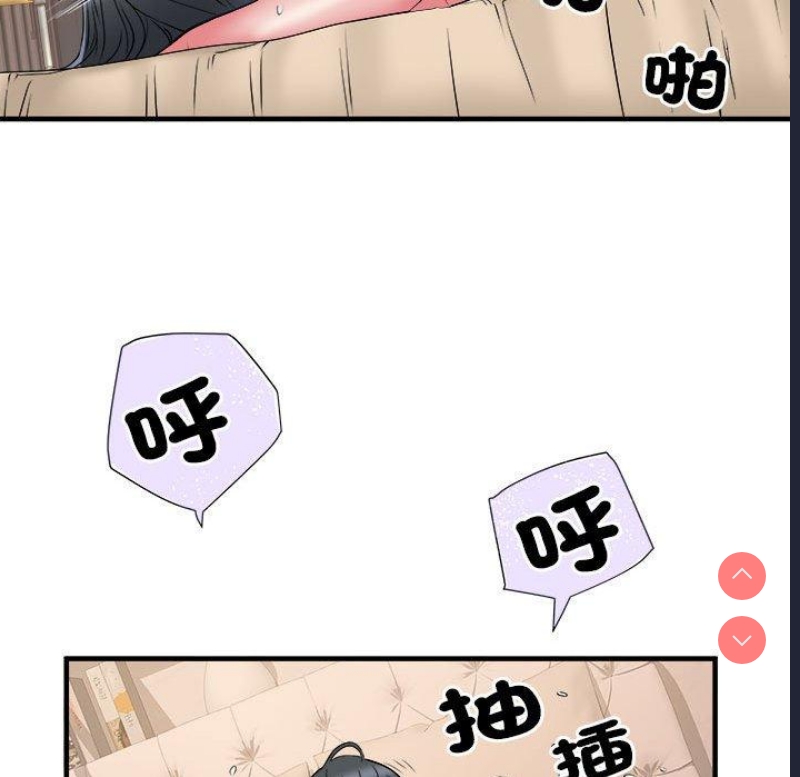 不良二等兵