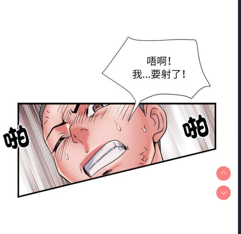 不良二等兵