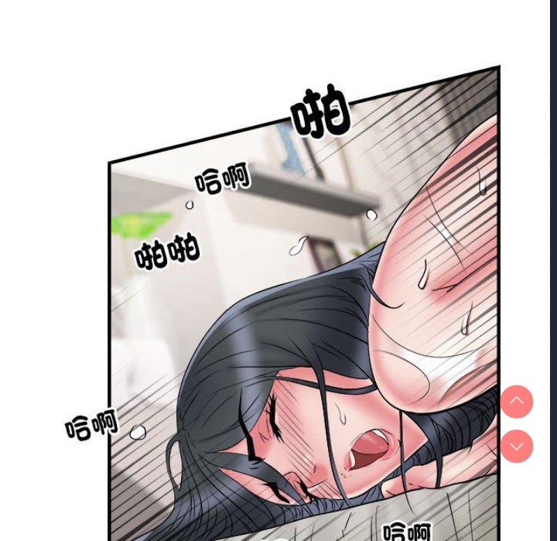 不良二等兵