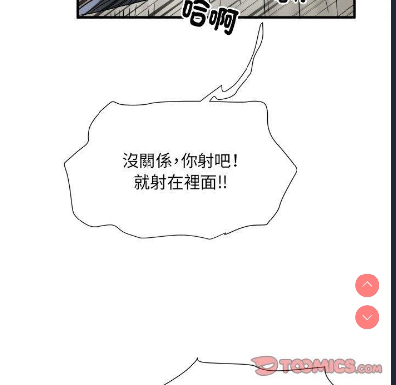 不良二等兵