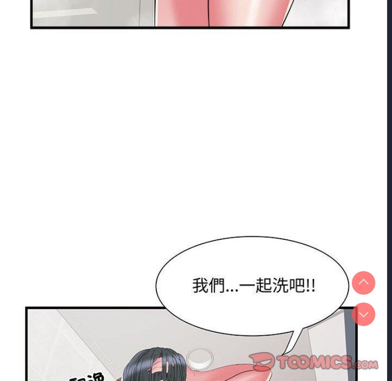 不良二等兵