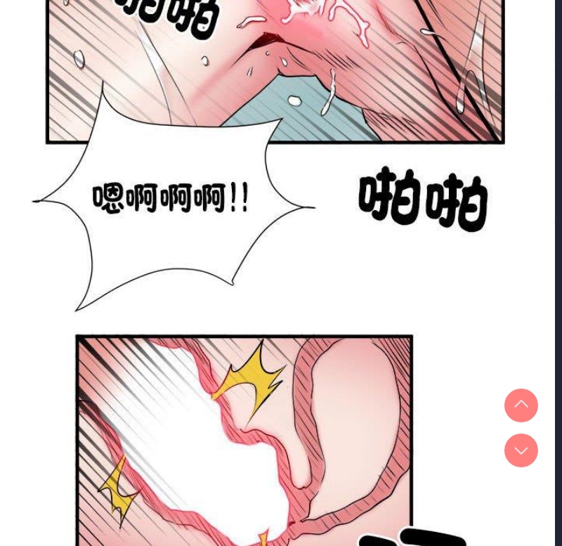 不良二等兵