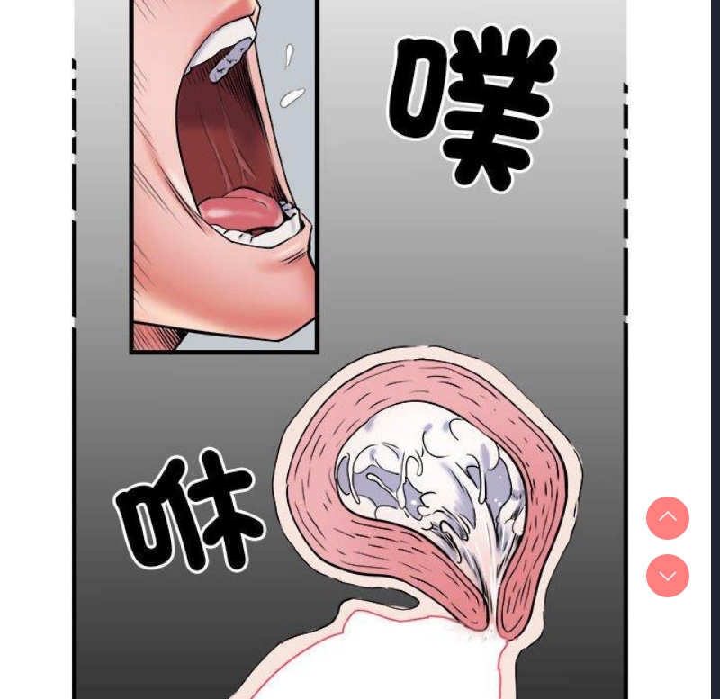不良二等兵